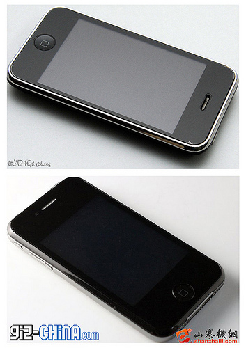 compare2