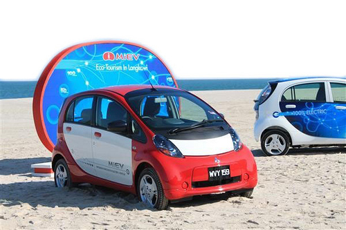 iMiEV copy